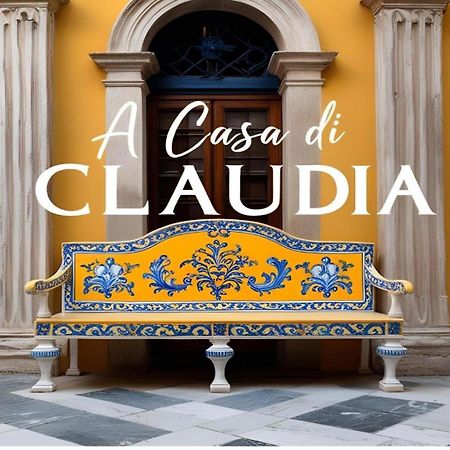 那不勒斯A Casa Di Claudia公寓 外观 照片