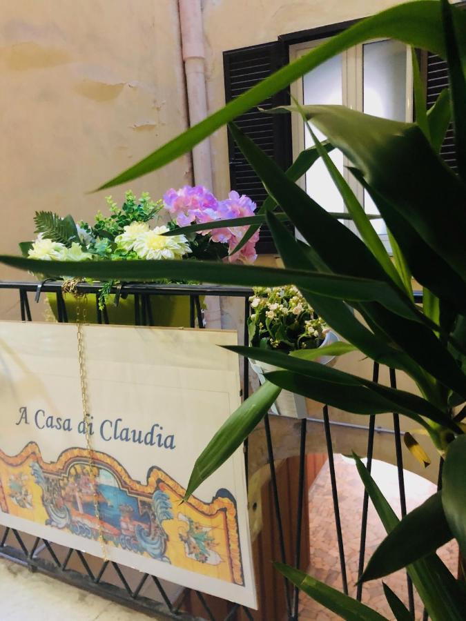 那不勒斯A Casa Di Claudia公寓 外观 照片
