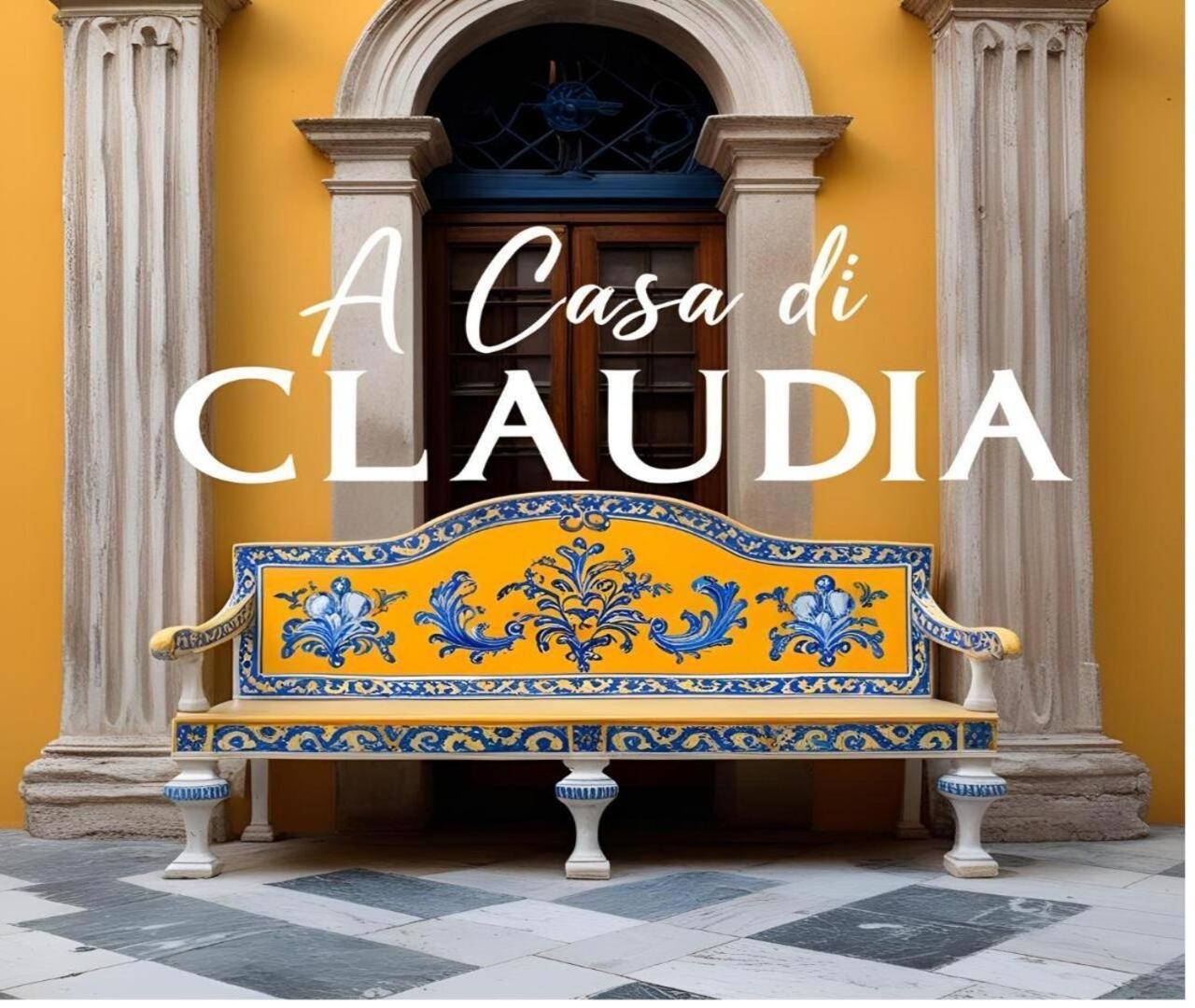 那不勒斯A Casa Di Claudia公寓 外观 照片